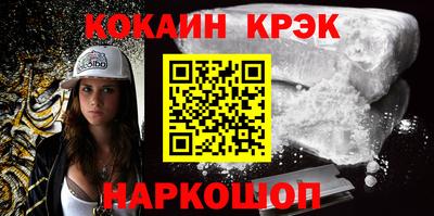 а пвп мука Татарск