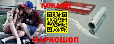 меф Тверь