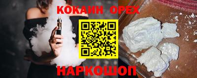наркотики Тула