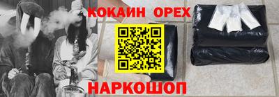 меф Тверь