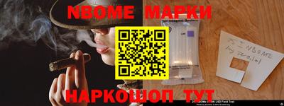 меф Тверь