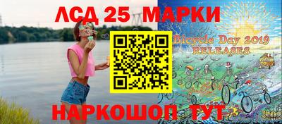 а пвп мука Татарск