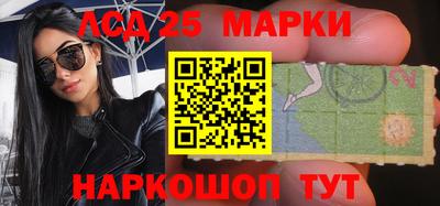 а пвп мука Татарск