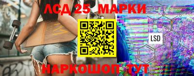 а пвп мука Татарск