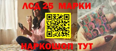 2c-b Тара