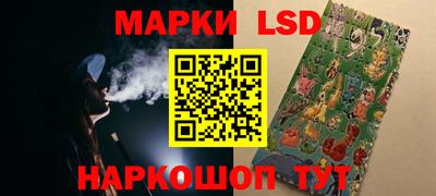 а пвп мука Татарск