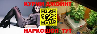 меф Тверь