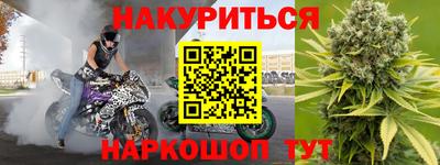мескалин Тулун