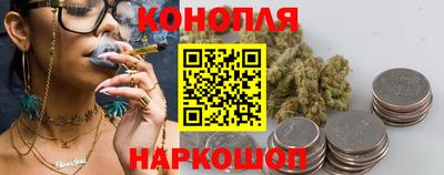 а пвп мука Татарск