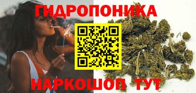 меф Тверь