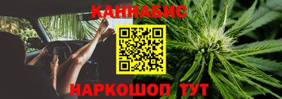 меф Тверь