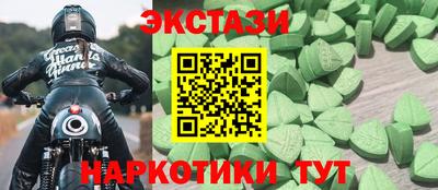 а пвп мука Татарск
