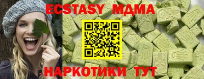а пвп мука Татарск