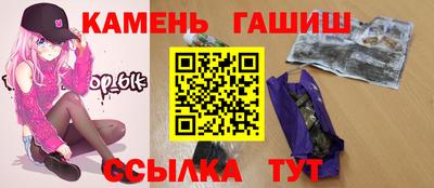 меф Тверь