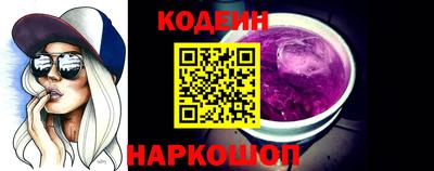 а пвп мука Татарск