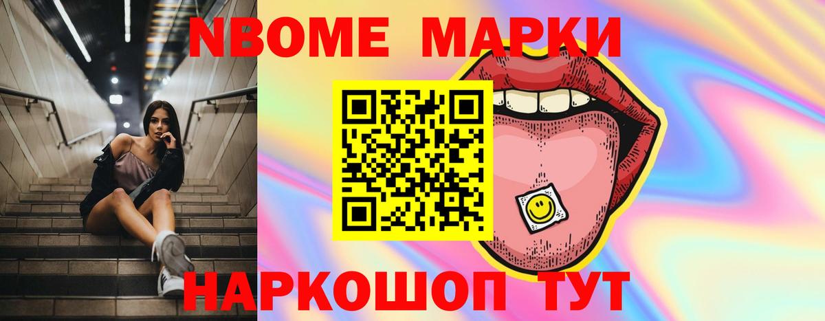 LSD-25 экстази ecstasy Артём
